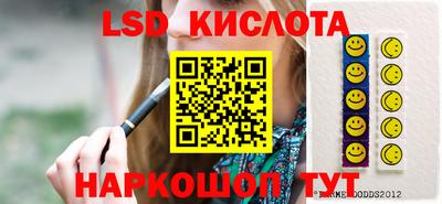 марихуана Канаш