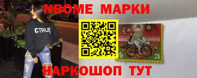 мяу мяу мука Камышлов