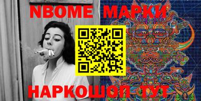 марихуана Канаш