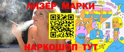 мяу мяу мука Камышлов