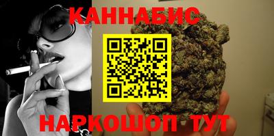 мяу мяу мука Камышлов