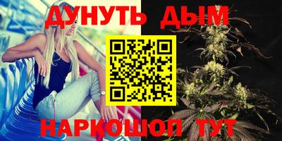 альфа пвп VHQ Кимры
