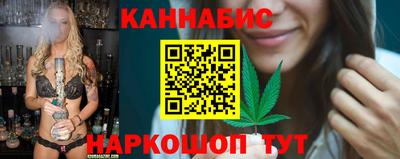 мяу мяу мука Камышлов