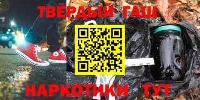мяу мяу мука Камышлов