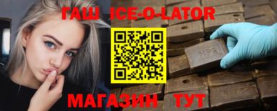 марихуана Канаш