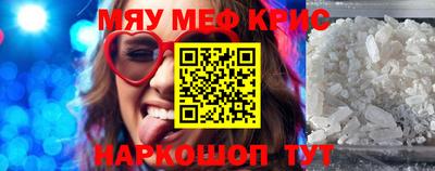 марихуана Канаш