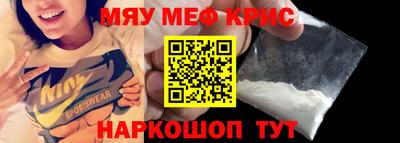 марихуана Канаш