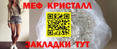 марихуана Канаш