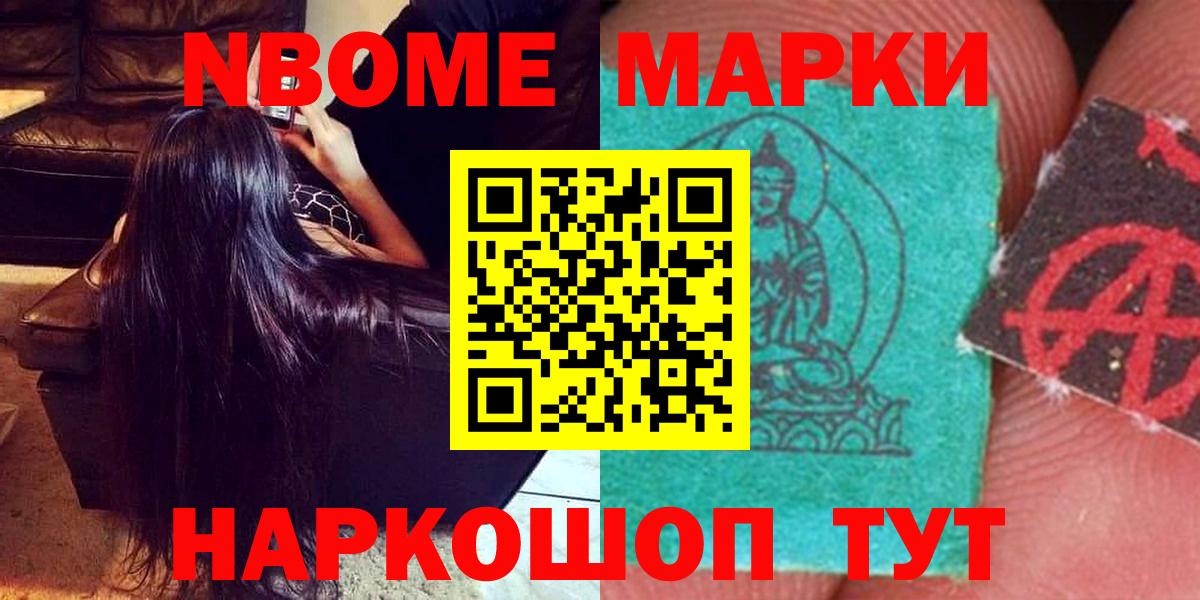 Кудымкар  LSD-25 экстази кислота  MEGA ссылка  Лсд 25 экстази ecstasy  Вход с VPN  LSD-25 экстази 